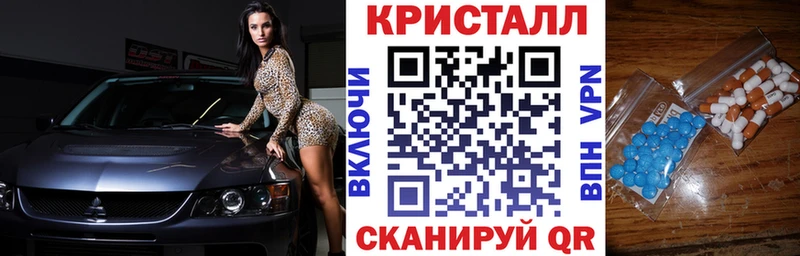 где продают наркотики  Белоусово  АМФЕТАМИН 98% 