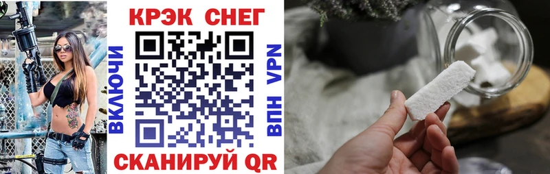 COCAIN VHQ  наркота  Белоусово 
