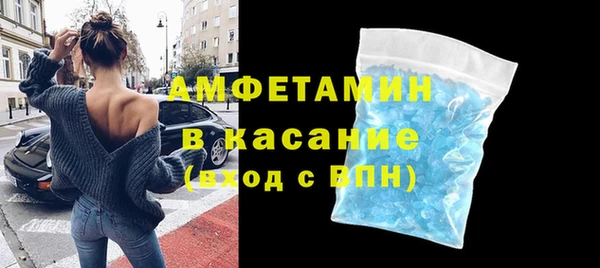 а пвп мука Абинск