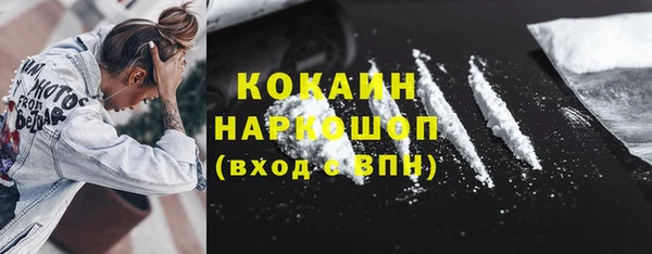 а пвп мука Абинск