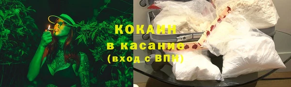 а пвп мука Абинск