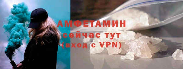 марки lsd Сатка