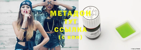 а пвп мука Абинск