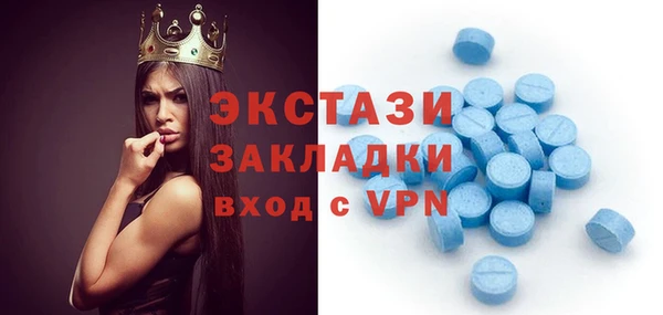 а пвп мука Абинск