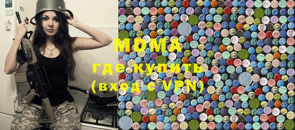а пвп мука Абинск
