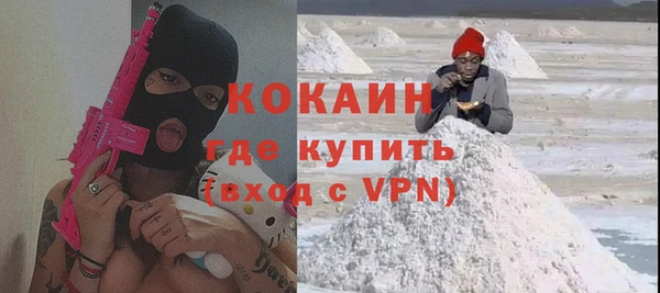 шишки Абдулино