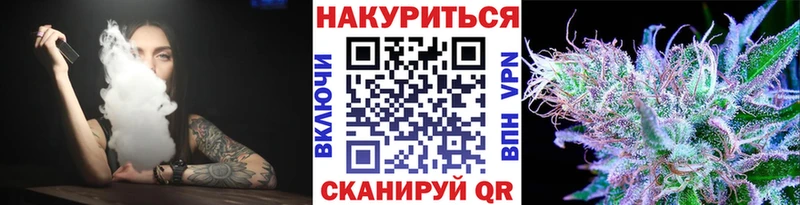 hydra как войти  Белоусово  Марихуана LSD WEED 